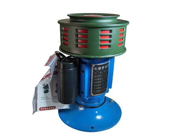 Industrial Alarm System