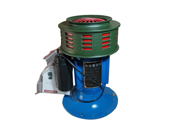 Security Alarm System