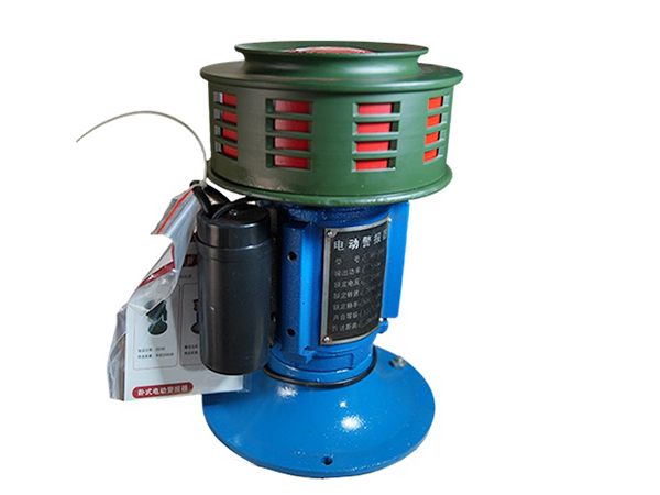 Heavy Duty Electric Siren
